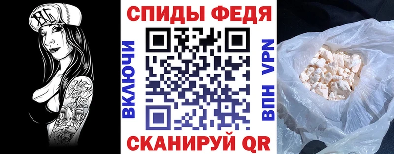 Амфетамин 97%  Буинск 
