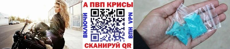 цены   Буинск  Альфа ПВП СК 