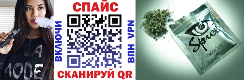 нарко площадка наркотические препараты  закладки  Буинск  БУТИРАТ оксана 