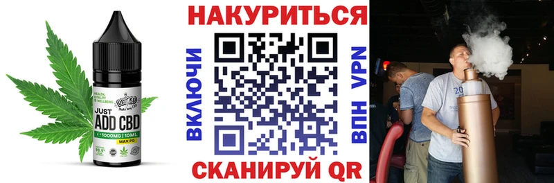 хочу наркоту  Буинск  дарк нет телеграм  Canna-Cookies конопля 