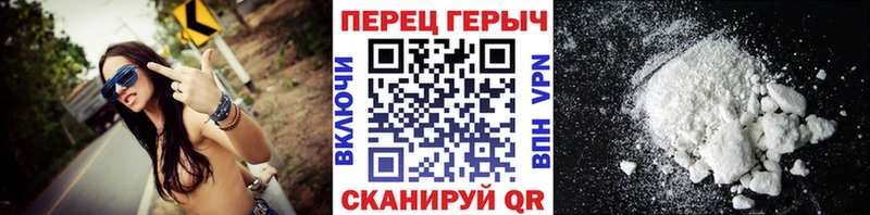 Героин Афган  Буинск 