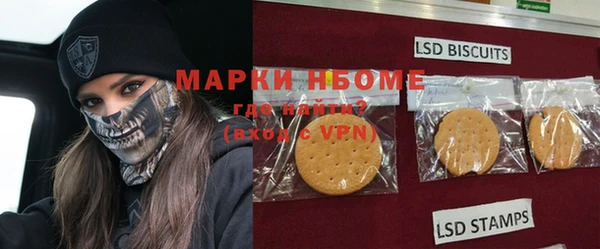 мефедрон мука Баксан