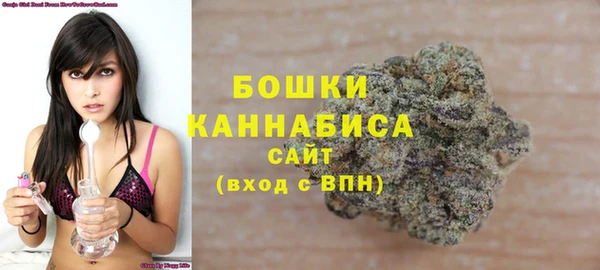 мефедрон VHQ Балабаново