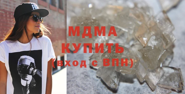 ешки Белокуриха