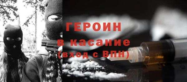 a pvp Беломорск