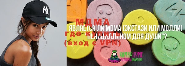 a pvp Беломорск