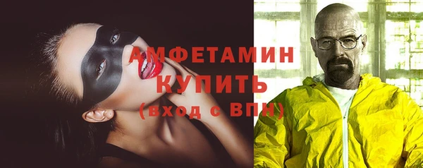 винт Семёнов