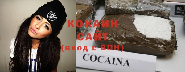 ГАЛЛЮЦИНОГЕННЫЕ ГРИБЫ Семилуки