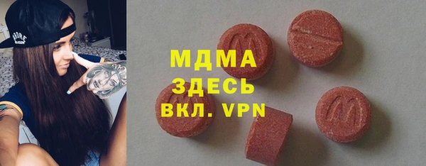 мефедрон мука Баксан