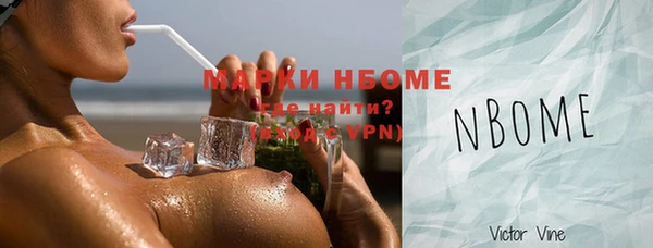 винт Семёнов