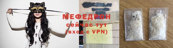 a pvp Беломорск