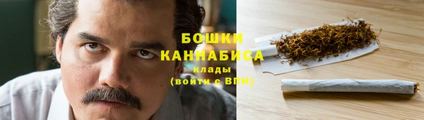 мефедрон мука Баксан