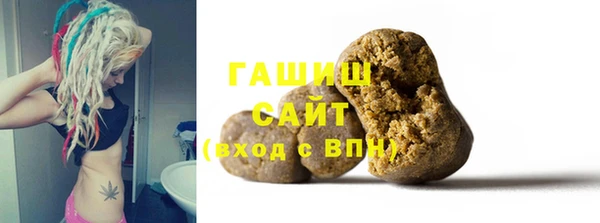 ешки Белокуриха