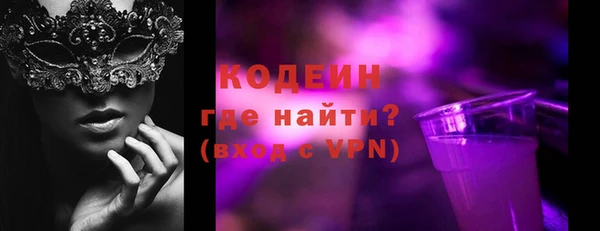 a pvp Беломорск