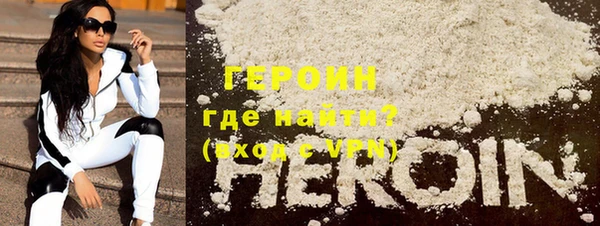 мефедрон мука Баксан