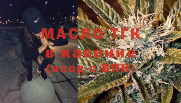 мефедрон мука Баксан