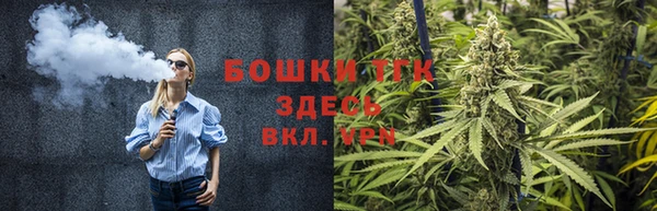 бутик Балахна