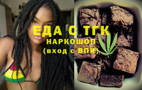 прущая мука Семикаракорск