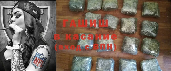 ешки Белокуриха